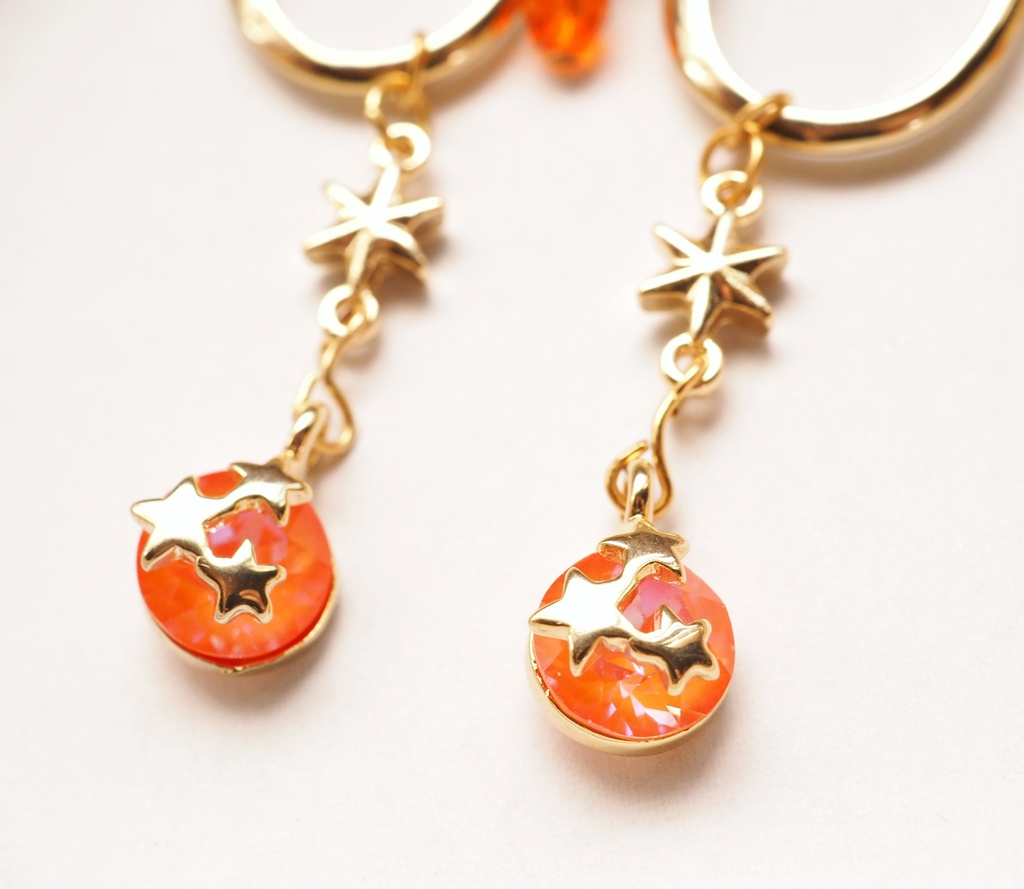 星に似たあの娘