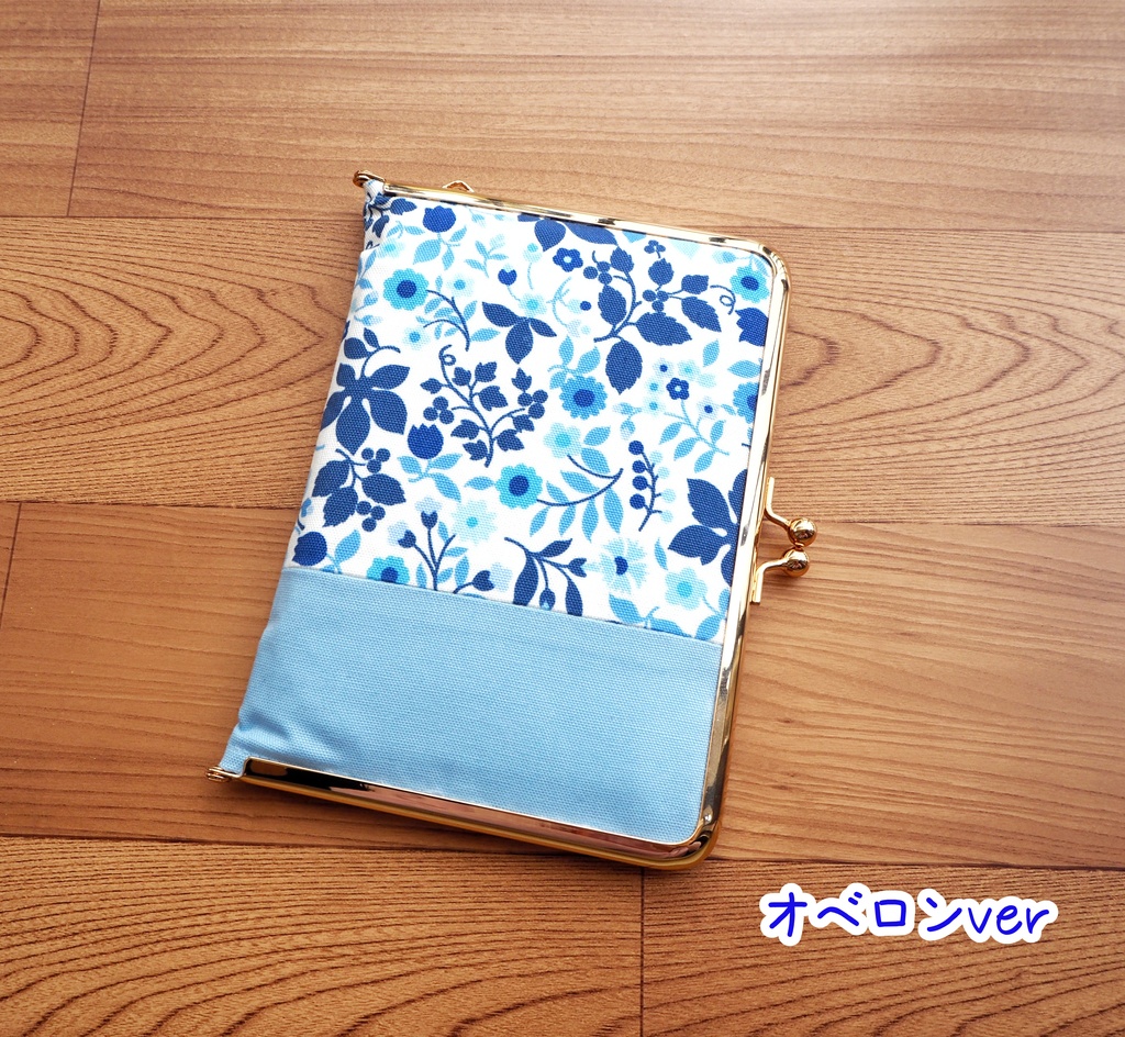 かくれんぼがま口ケース