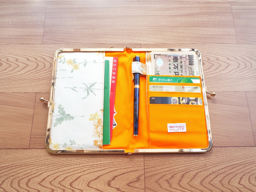 かくれんぼがま口ケース