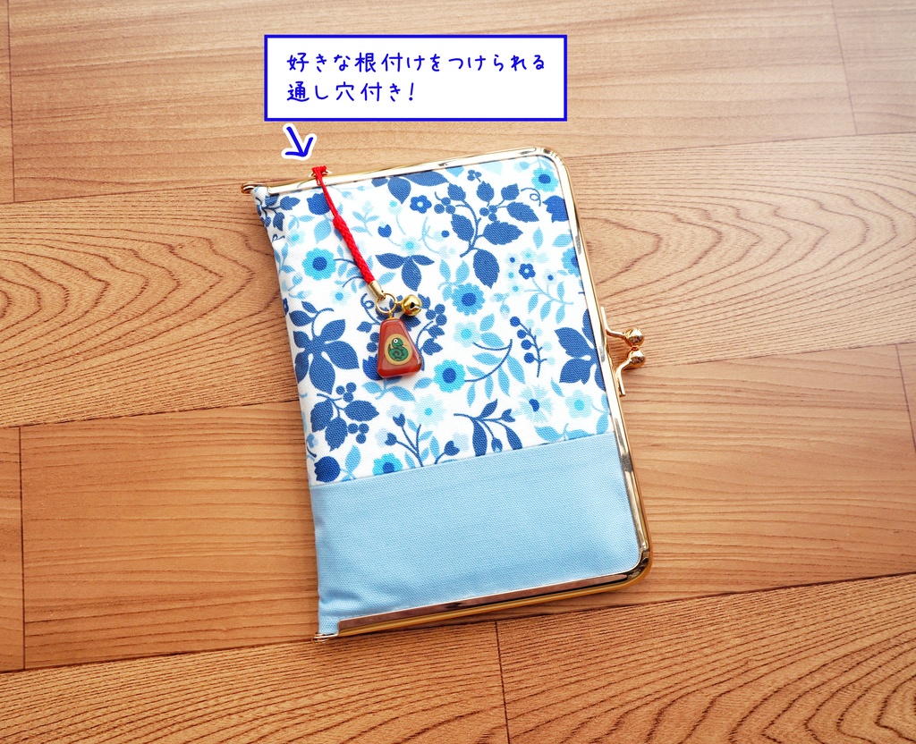 かくれんぼがま口ケース