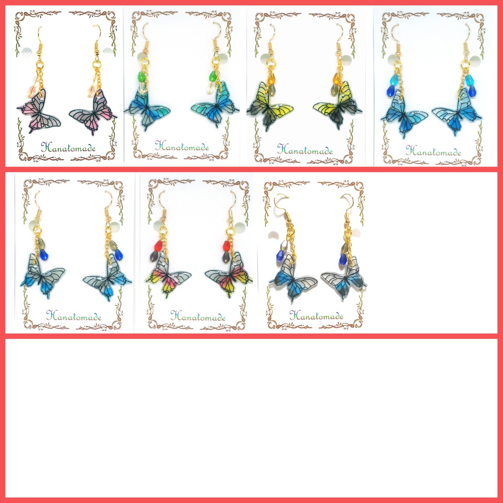 硝子蝶のイヤリング/ピアス