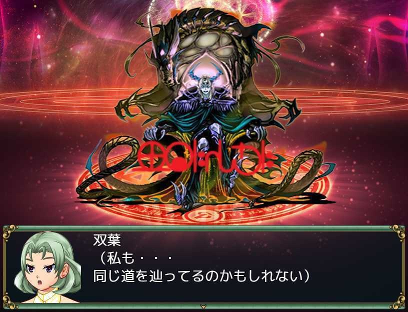 魔法少女あゆみ☆マギカ サンプルvol2