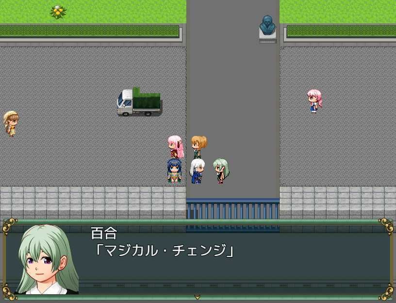 魔法少女あゆみ☆マギカ サンプルvol2