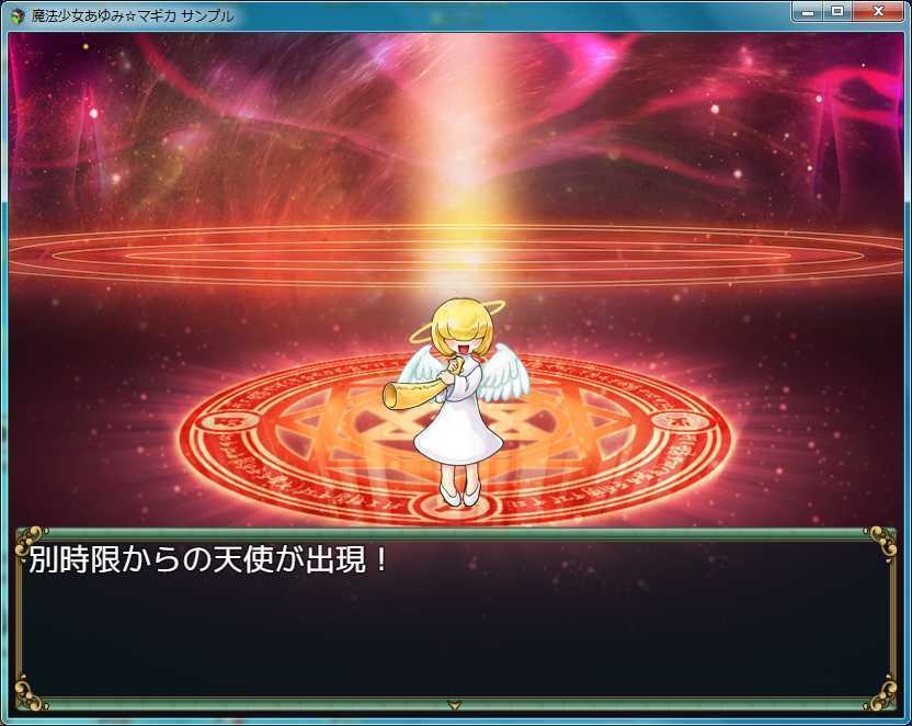 魔法少女あゆみ☆マギカ VRMサンプル