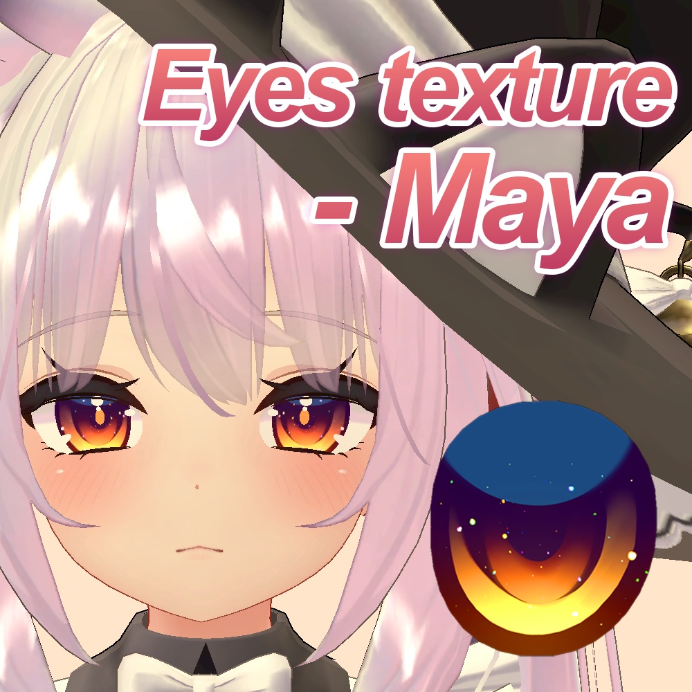 Eye texture Maya