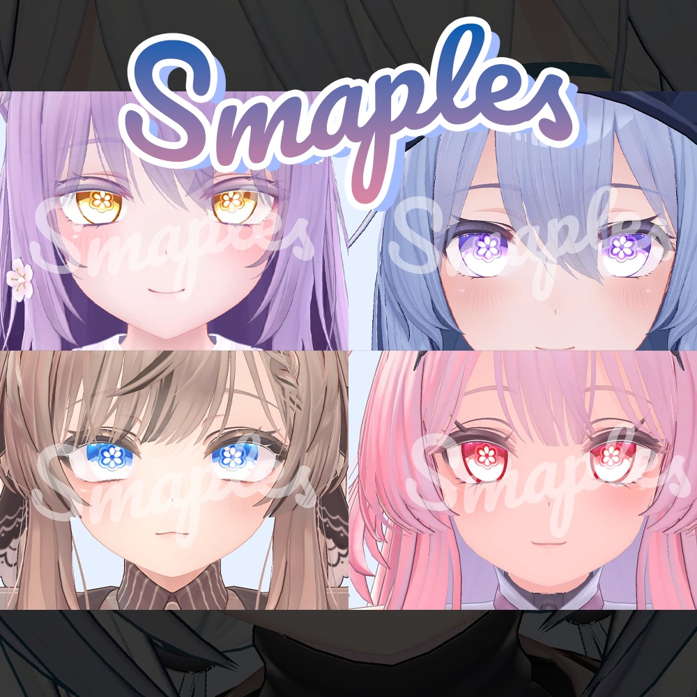 【PNG】Liverwort Eyes texture