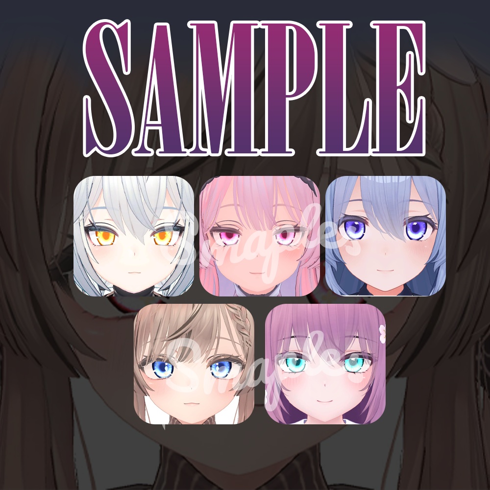 【PNG】✧ Nebula Eyes texture ✧