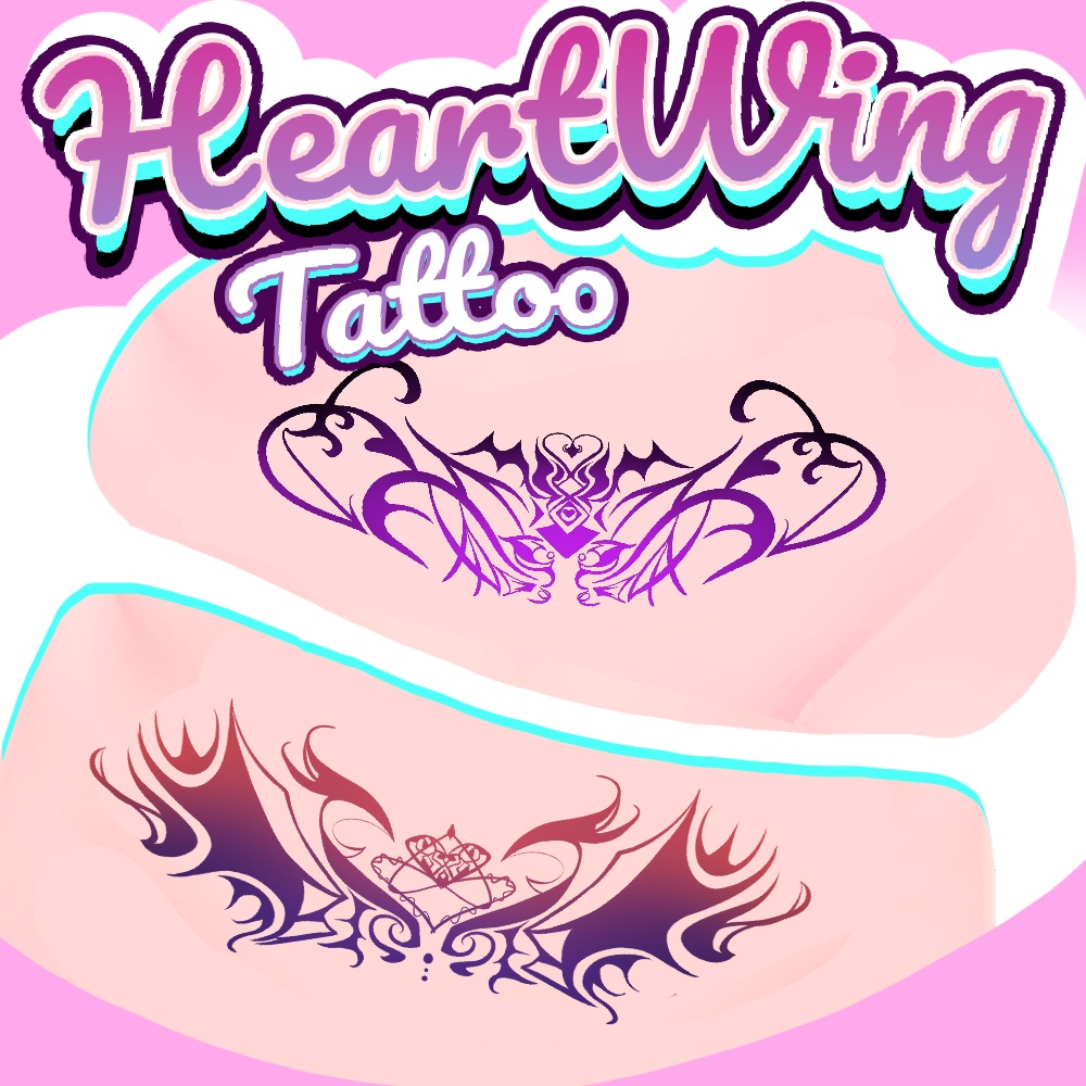 【入れ墨 PNG】~ HeartWing Tattoo~