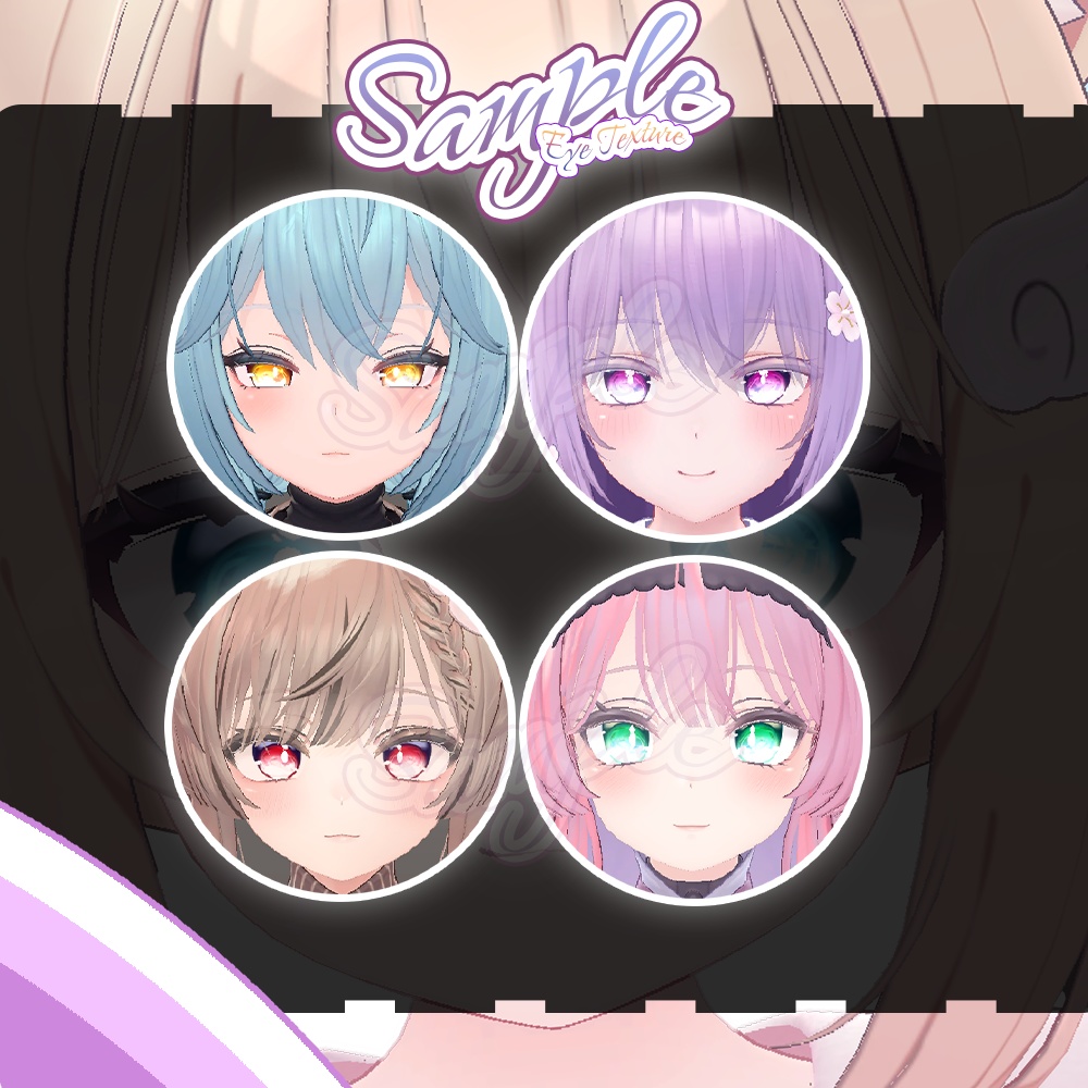 【PNG】✧~Wind Eyes texture~✧