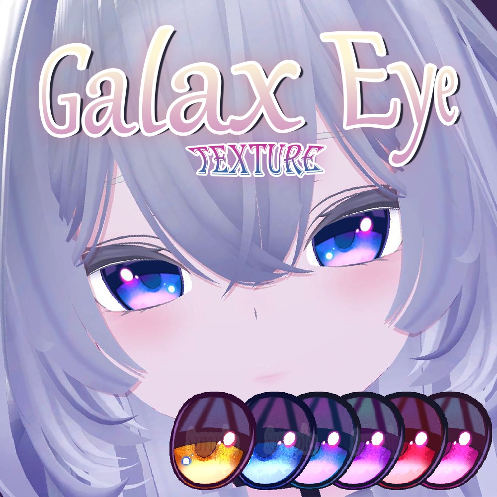 【入れ墨 PNG】Rurune ~ Galax Eye texture