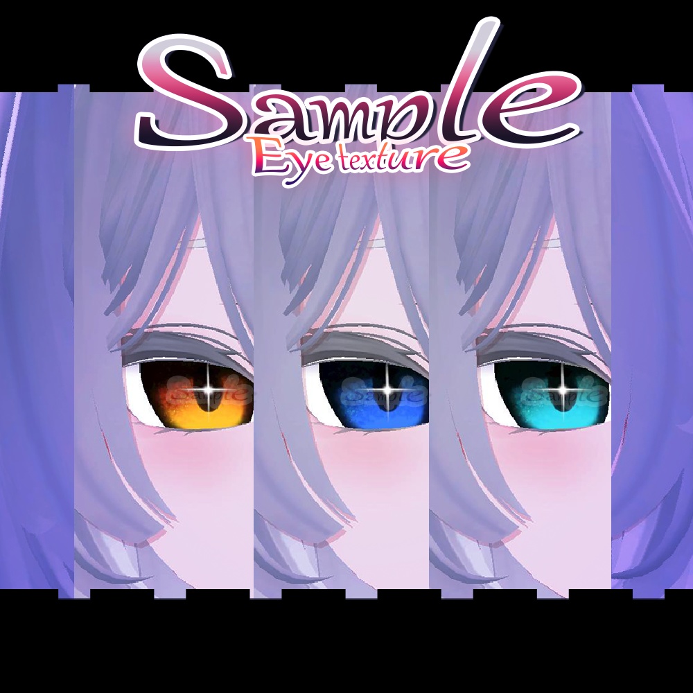 【入れ墨 PNG】Rurune ~ Dark Eye texture