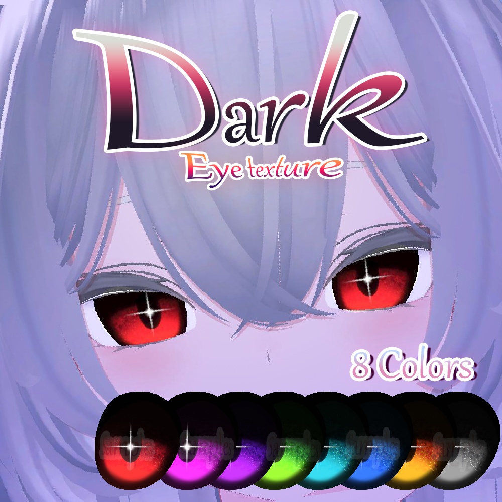 【入れ墨 PNG】Rurune ~ Dark Eye texture