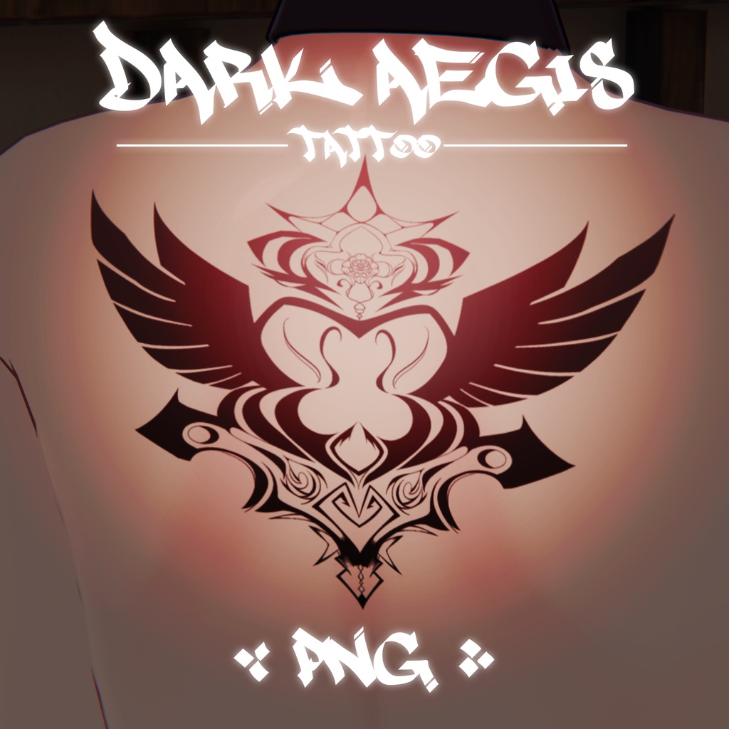 【タトゥー  PNG】~Dark Aegis~Tattoo