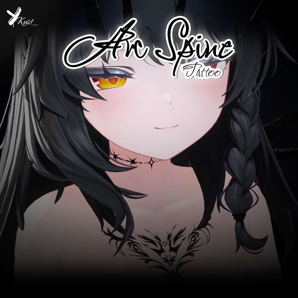 【タトゥー PNG】~Arc Spine~Tattoo