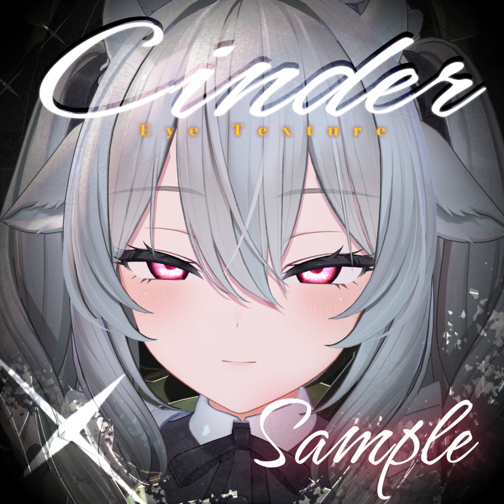 🌟【PNG ONLY】~Cinder Eye Texture🌟【Milltina】