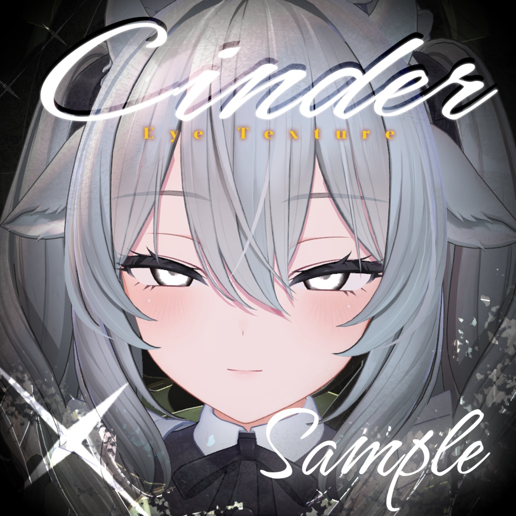 🌟【PNG ONLY】~Cinder Eye Texture🌟【Milltina】
