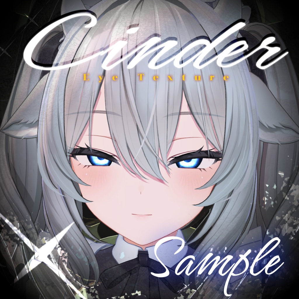 🌟【PNG ONLY】~Cinder Eye Texture🌟【Milltina】