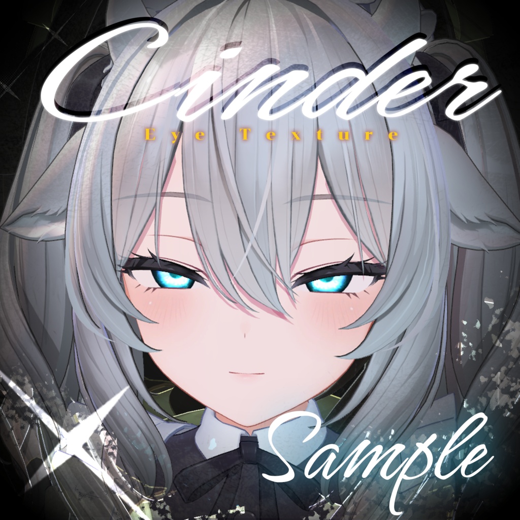 🌟【PNG ONLY】~Cinder Eye Texture🌟【Milltina】