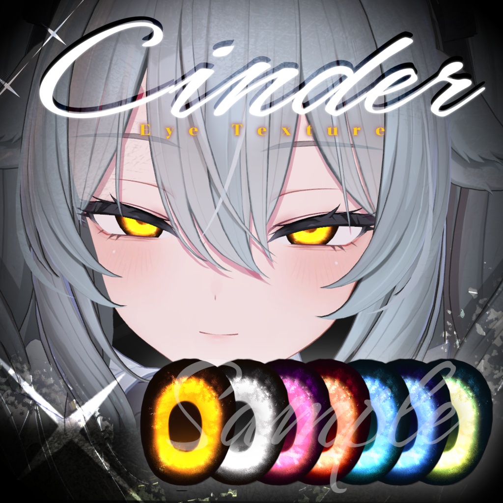 🌟【PNG ONLY】~Cinder Eye Texture🌟【Milltina】