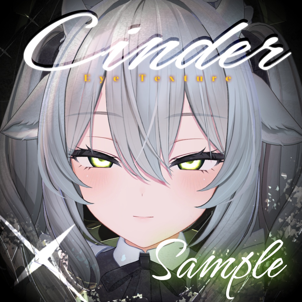 🌟【PNG ONLY】~Cinder Eye Texture🌟【Milltina】