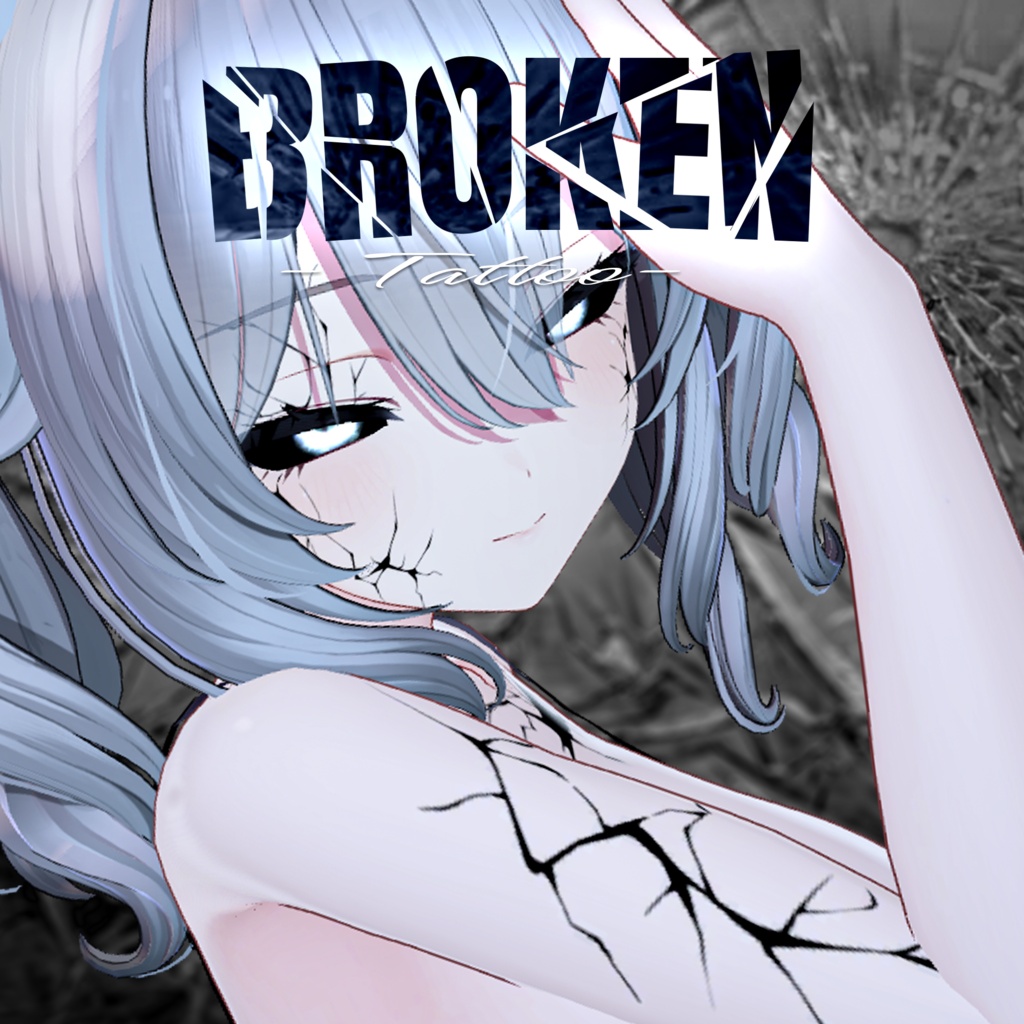 ⚡Broken Tattoo 【Milltina/ミルティナ】⚡
