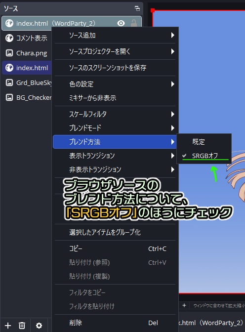 【わんコメwordparty素材/アニメーション】おばけとお菓子