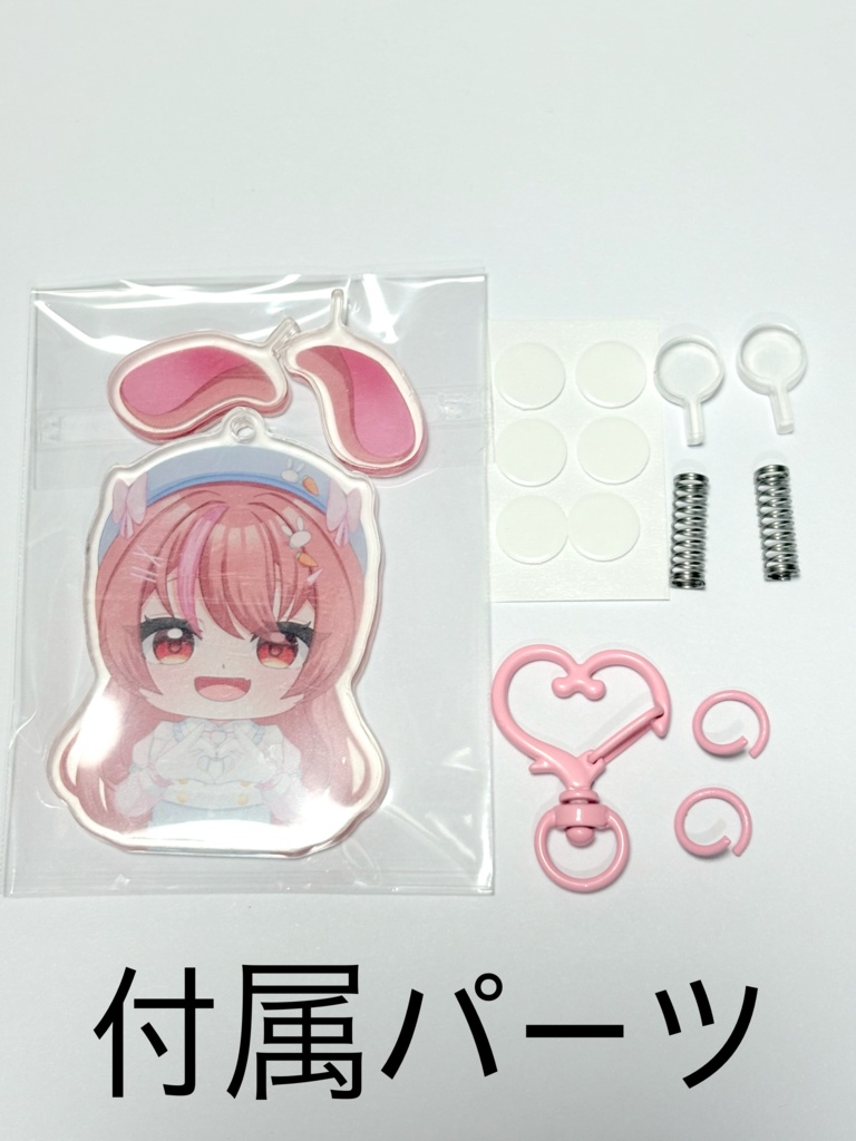 愛嬌がある桜の耳が動くアクリルキーホルダー