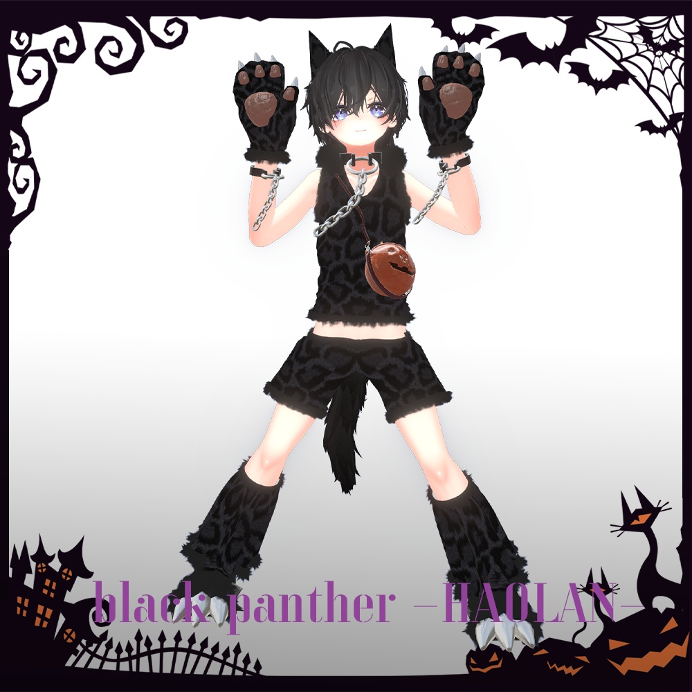 Sweet Wolf🐺【HAOLAN専用】※旧製品