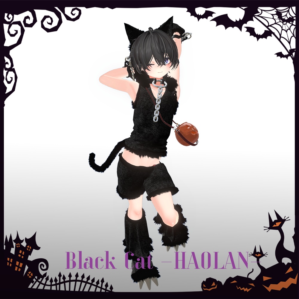 Sweet Wolf🐺【HAOLAN専用】※旧製品