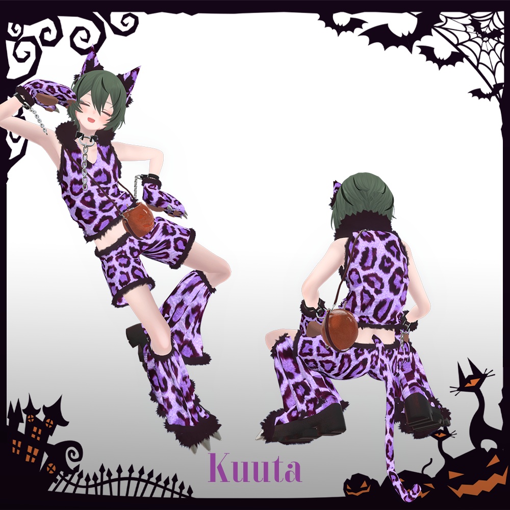 Sweet Wolf🐺【Kuuta専用】※旧製品