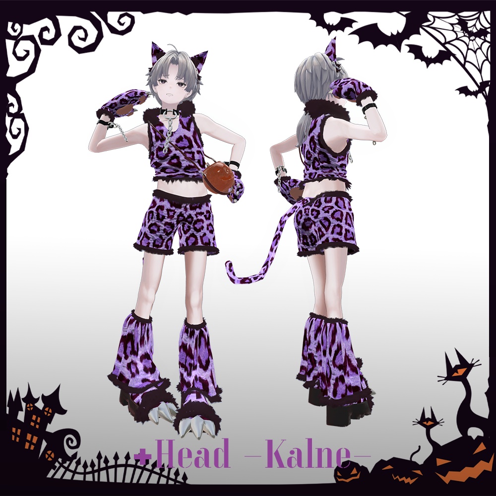 Sweet Wolf🐺【+Head専用】※旧製品