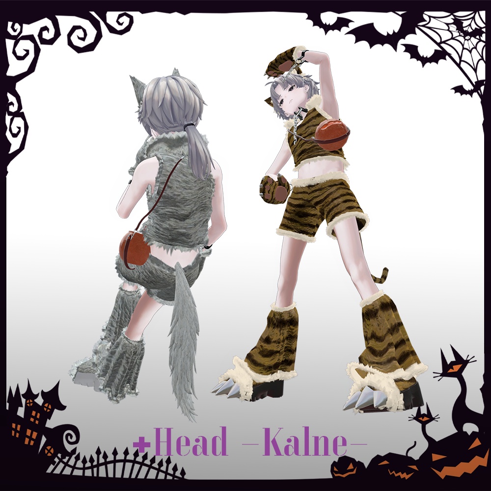 Sweet Wolf🐺【+Head専用】※旧製品