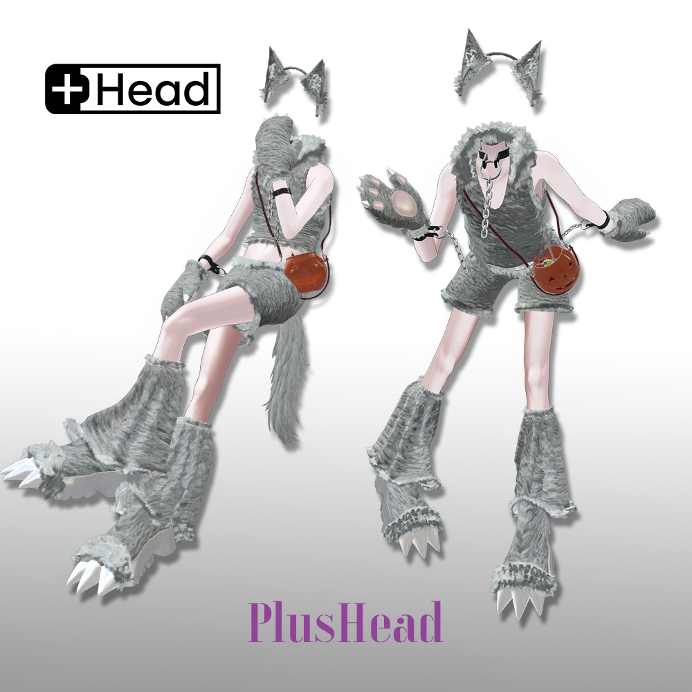 Sweet Wolf🐺【+Head専用】※旧製品