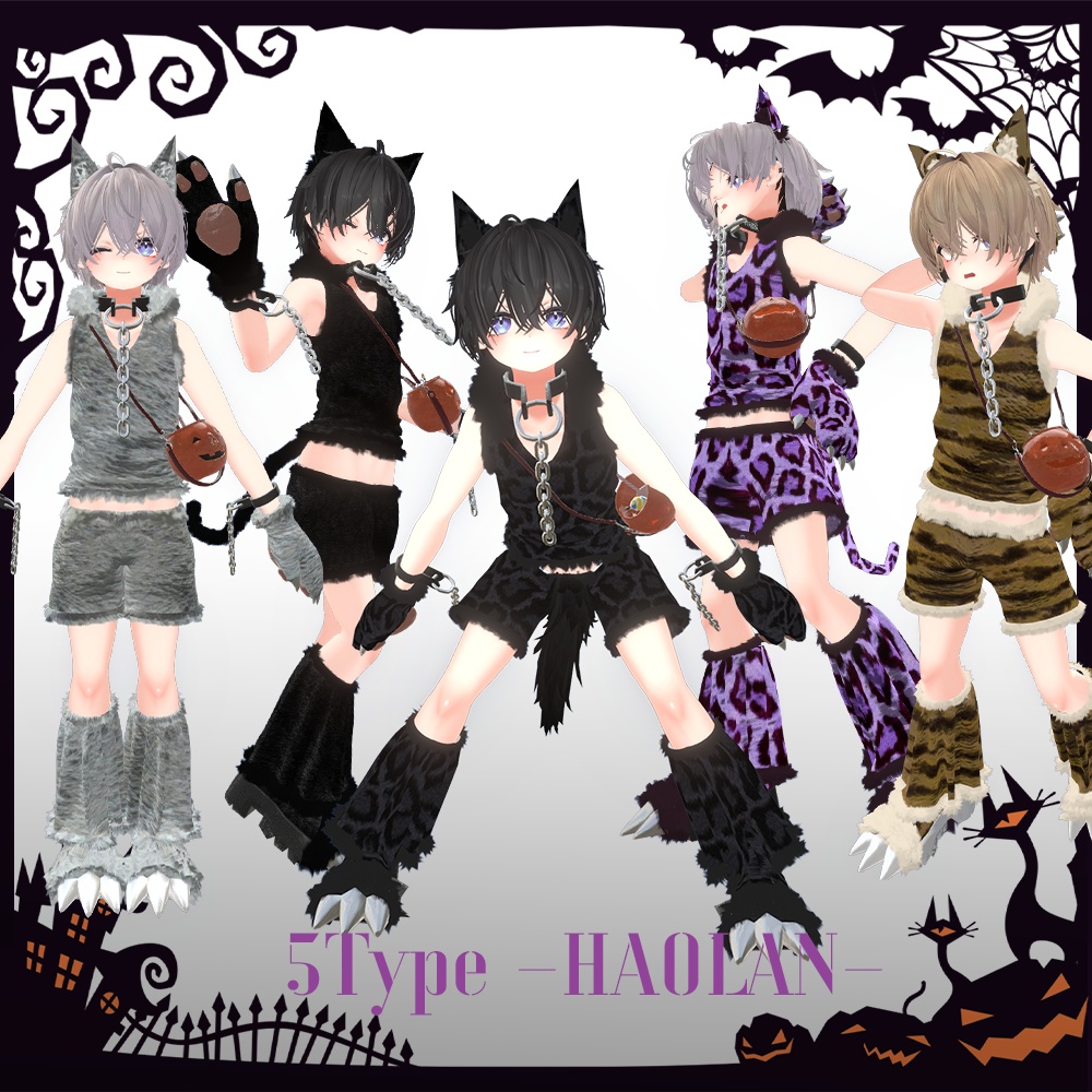 Sweet Wolf🐺【Ralph専用】※旧製品