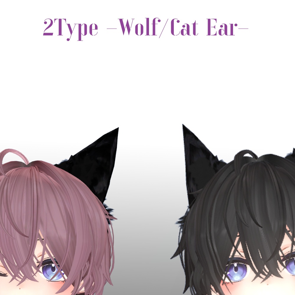 Sweet Wolf🐺【Ralph専用】※旧製品