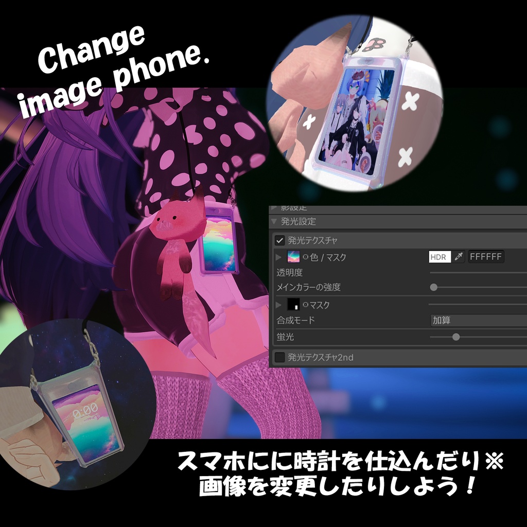 Rota Nightwear💛【7アバター対応】ペアパジャマ