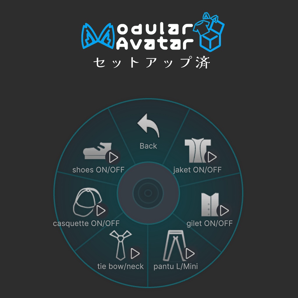 NSBOY2.0【Kuuta/Haolan/+Head】MA対応 少年探偵風衣装