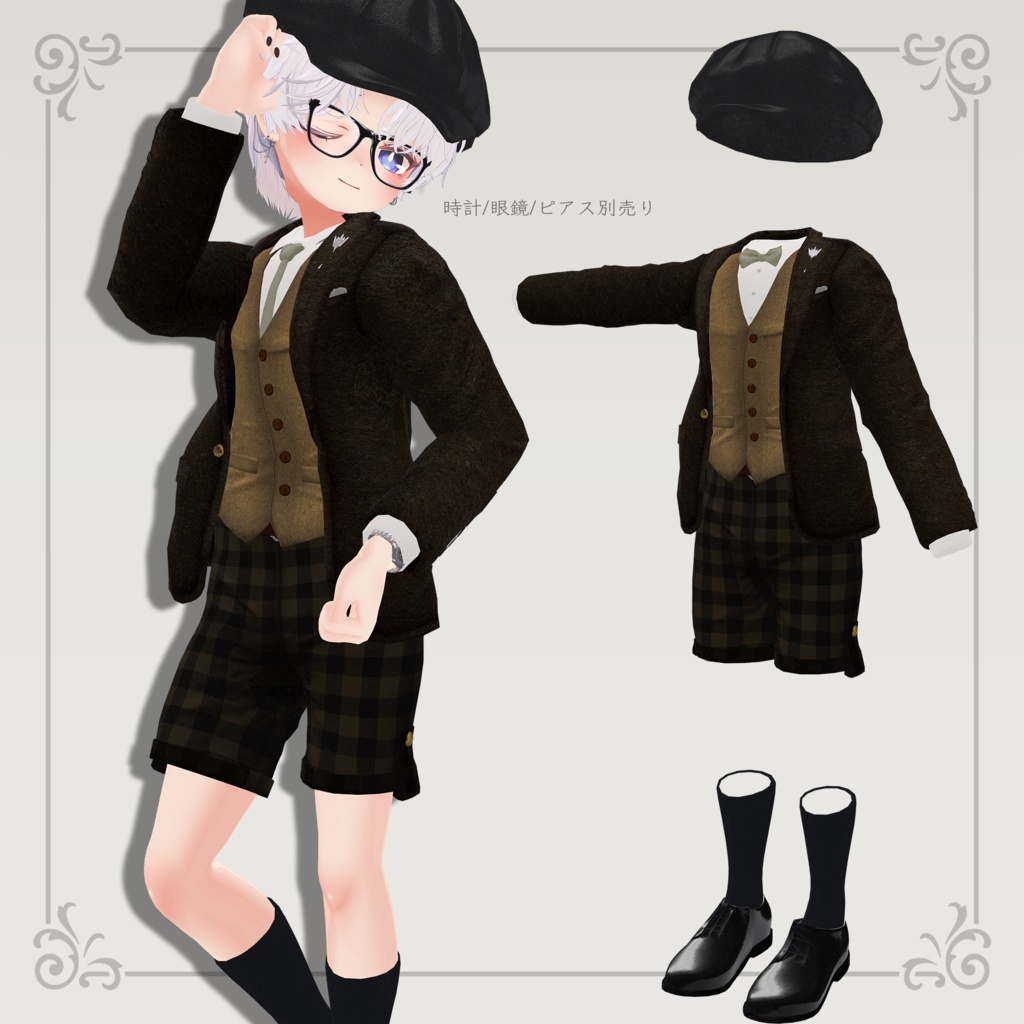 NSBOY2.0【Kuuta/Haolan/+Head】MA対応 少年探偵風衣装