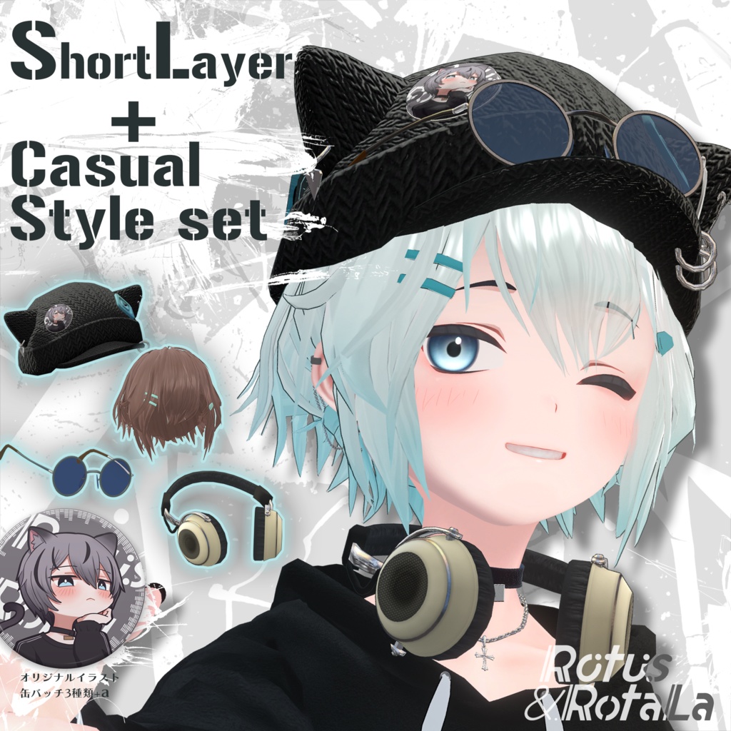 【Kuuta専用】SL+Casual style set(髪型/帽子/ヘッドフォン/サングラス)