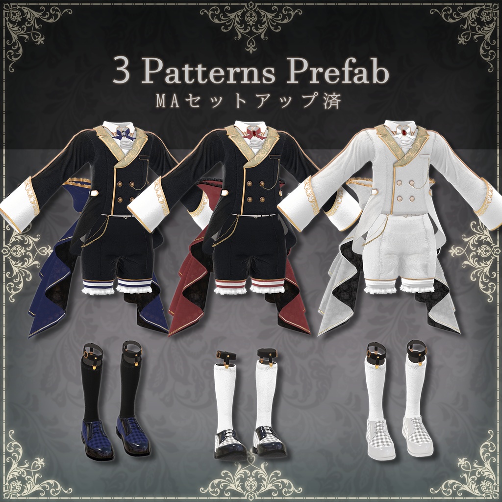 Loyal Sailfin💜【6アバター対応】王子ロリィタ服【MA対応】