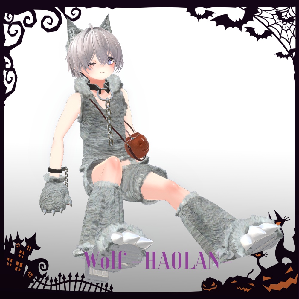 Sweet Wolf🐺【まめひなた/まめふれんず専用】※旧製品