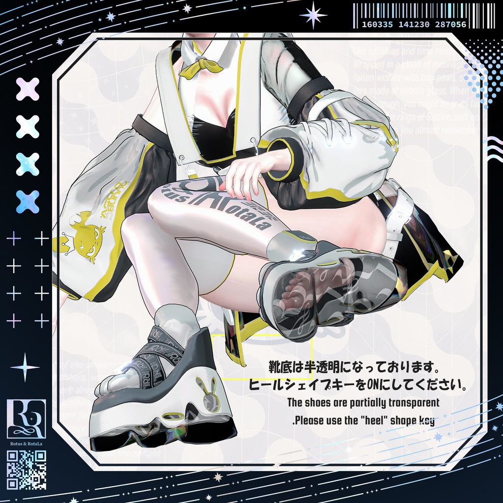 【9アバター対応】AstroBunny【MA対応】