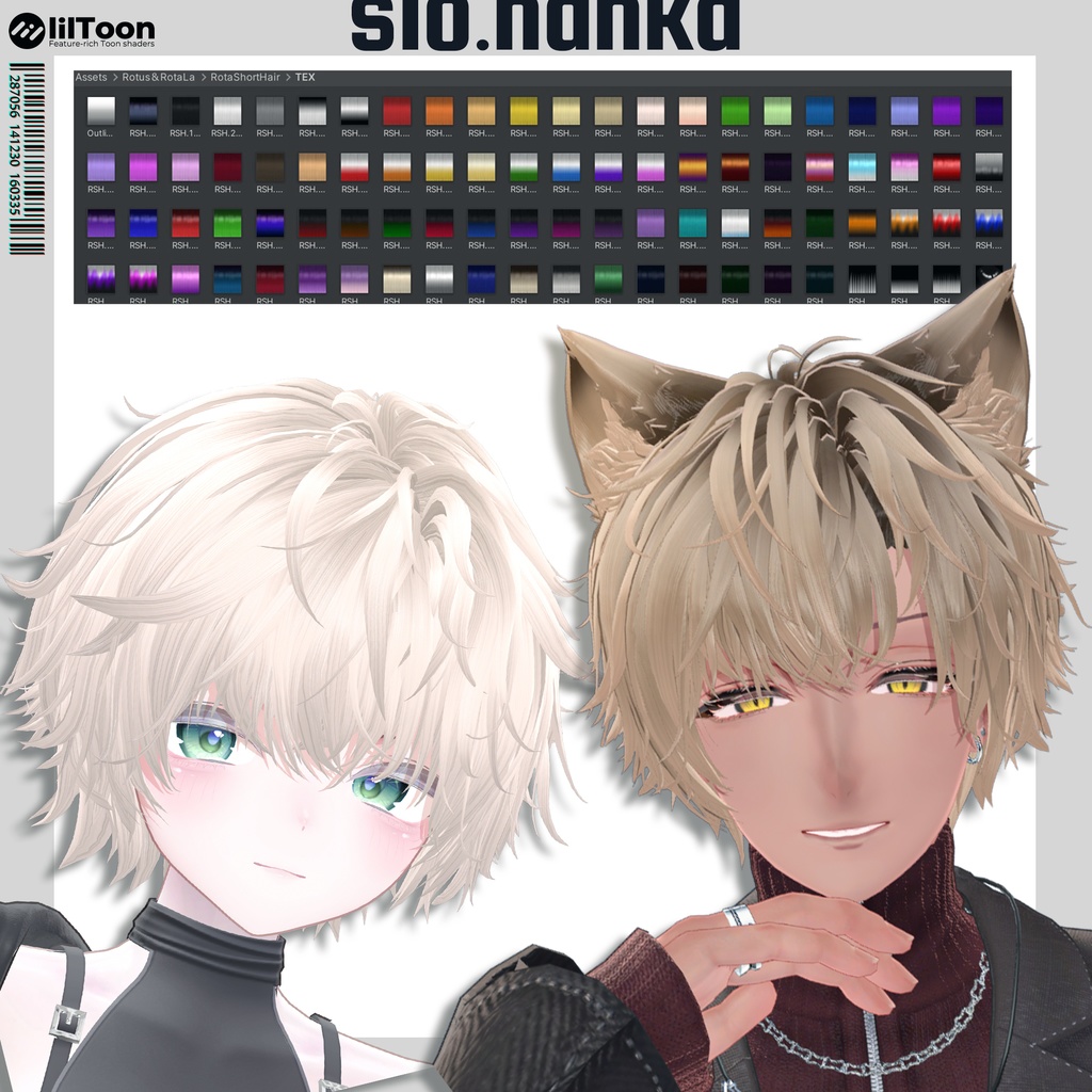 【19アバター対応】RotaShortHair🖤【MA対応】髪型