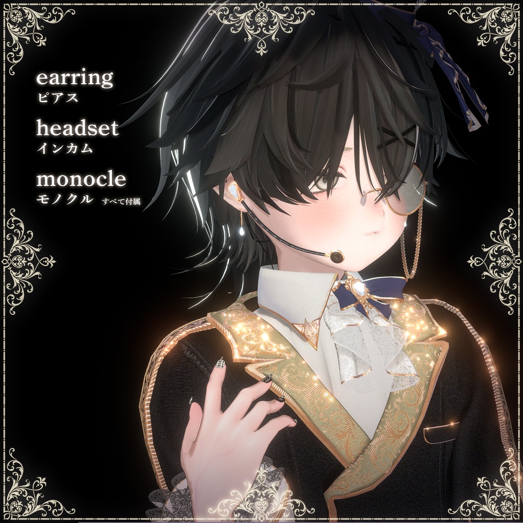 Loyal Sailfin💜RE【7アバター対応】王子ロリィタ服【MA対応】SALE中