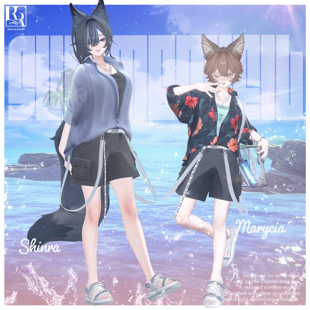SummerVeil⛵️【12アバター対応】夏向けセットアップ