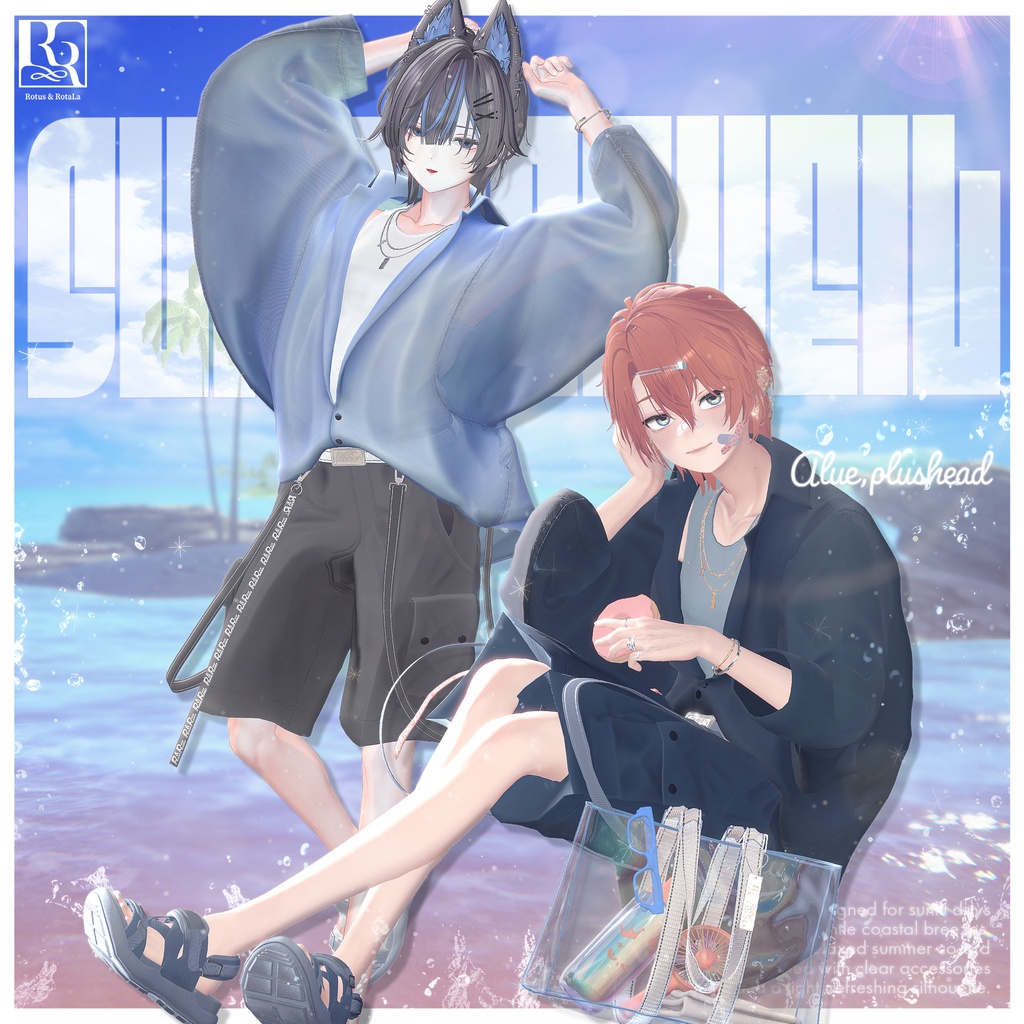 発売Sale🎉SummerVeil⛵️【8アバター対応】夏向けセットアップ