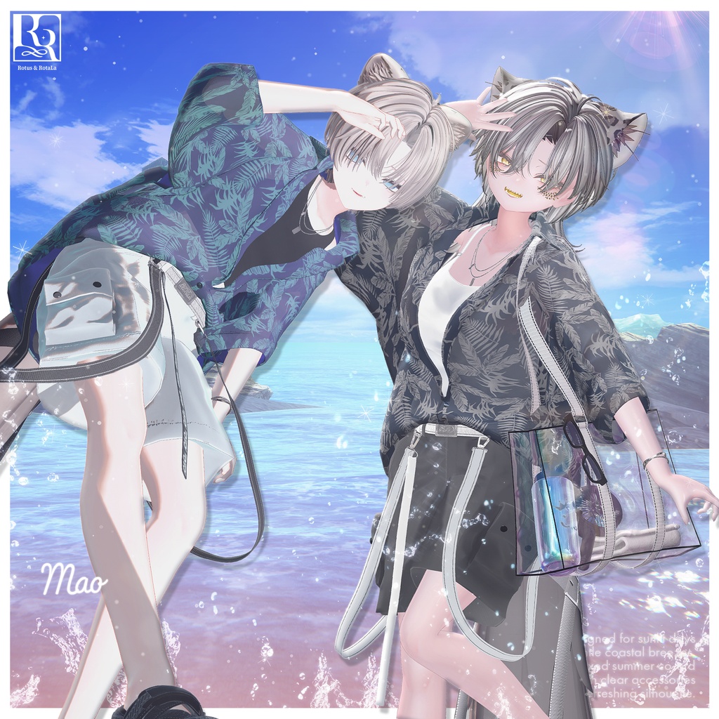 SummerVeil⛵️【12アバター対応】夏向けセットアップ