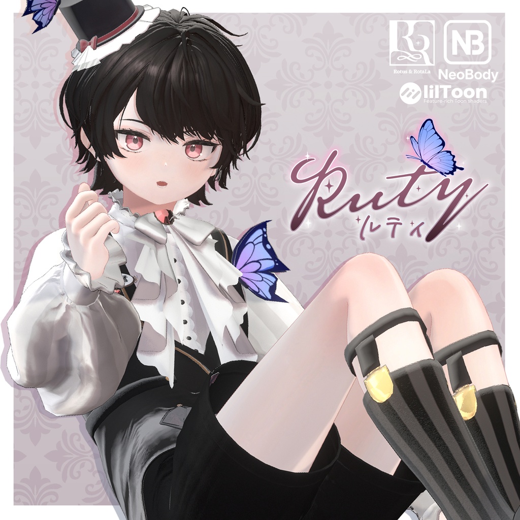 ルティ -Ruty- / オリジナル3Dモデル