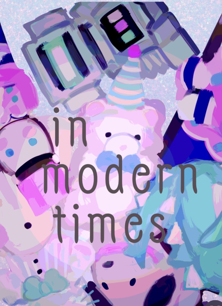悪魔がくれた宝石箱/in modern times