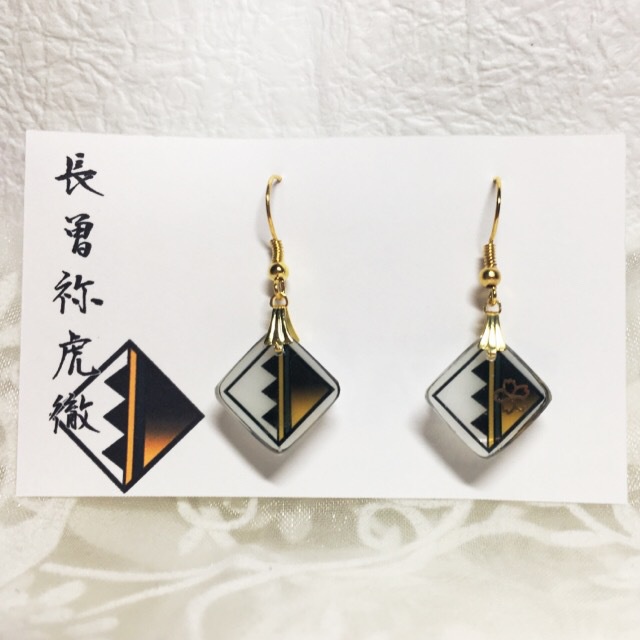 とうらぶ菱形耳飾り　長曽祢虎徹
